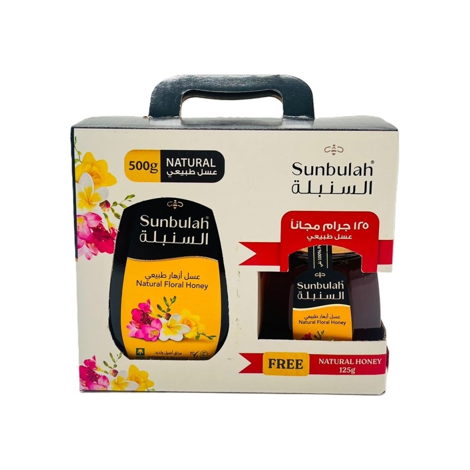 السنبلة عسل طبيعي 500 غم + عرض السنبله 125 غم مجانا