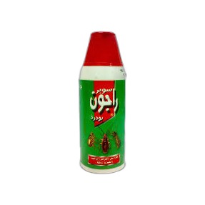سوبر راجون بودرة لابادة الحشرات الزاحفة 80 غم