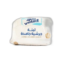 الشامي لبنة جامدة جرشية 500 غم