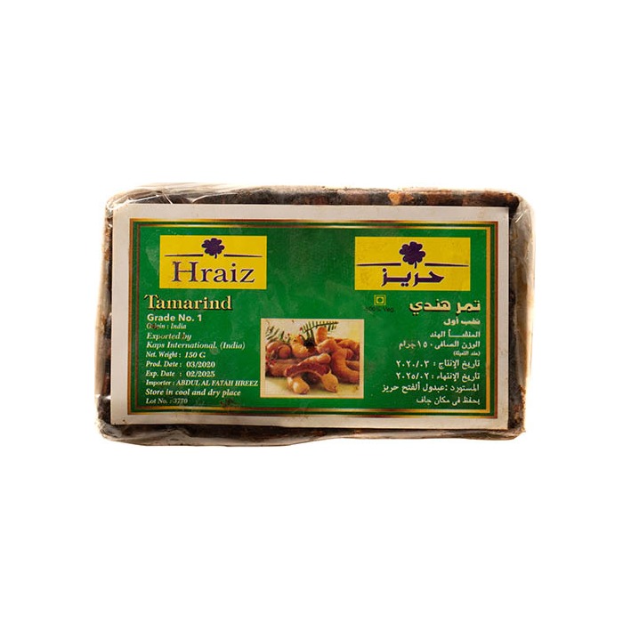 حريز تمر هندي 150 غم