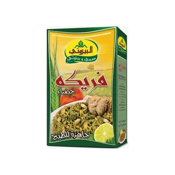 البيروتي فريكه خشنة 700 غم