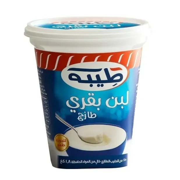 Teeba Cow Yogurt 1.7kg