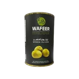 وفير زيتون اخضر 200 غم