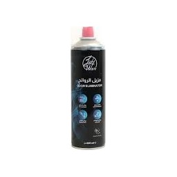 لايت وايف مزيل روائح 600 مل