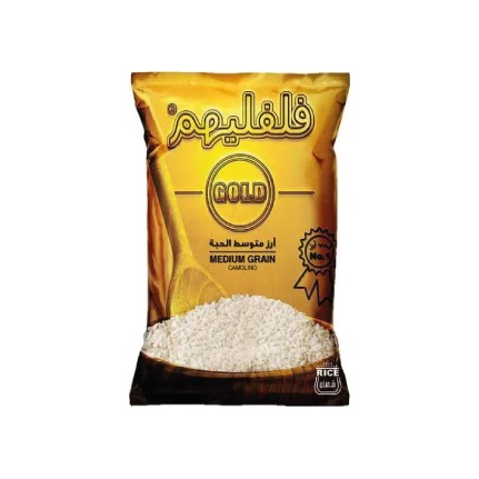 فلفليهم جولد رز متوسط الحبة 3.3 كغ