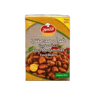 الكسيح فول مدمس حبة صغيرة 390غم