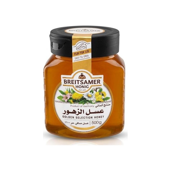 برايت سمر عسل نحل الزهور 500 غم