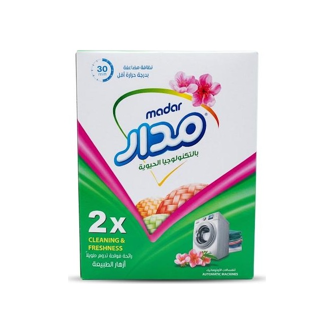مدار مسحوق غسيل ازهار الطبيعة 500 غم