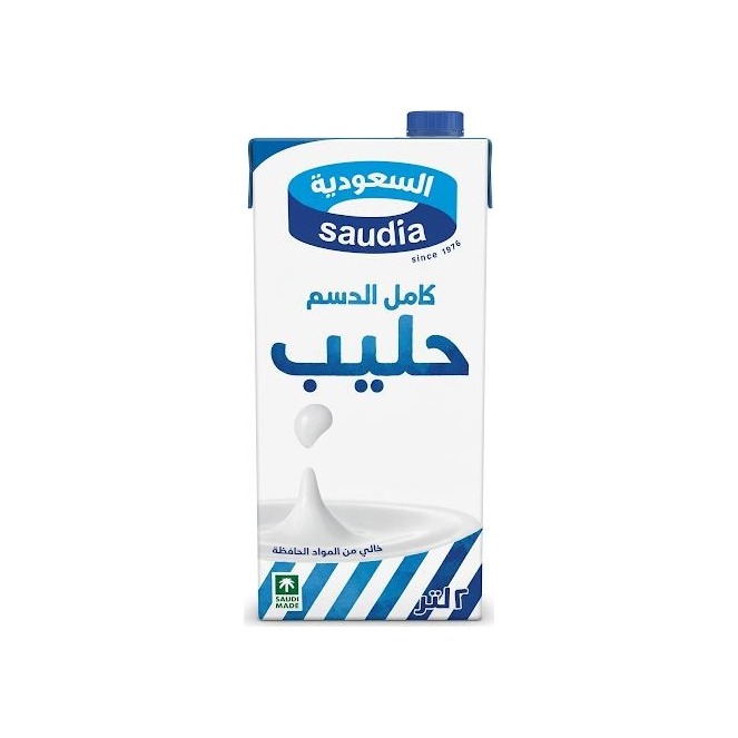 السعودية حليب كامل الدسم 2 لتر