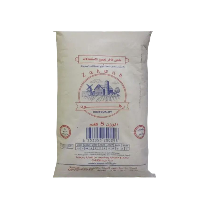 طحين فاخر 5 كغ