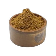 الريحان خلطة السبع بهارات 250غم