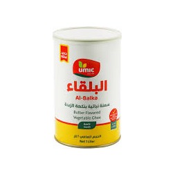 البلقاء سمنة نباتية بنكهة الزبدة 1 كغ