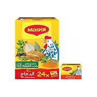 ماجي مرقة الدجاج مصري 24 حبة
