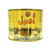 الاصيل سمنة النباتي 500 غم