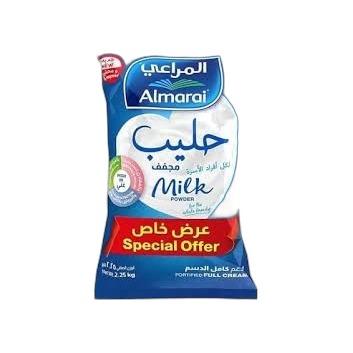 المراعي حليب مجفف 2.25 كغ