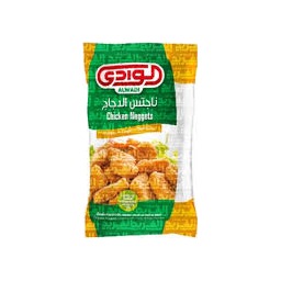 الوادي نجت 900 غم