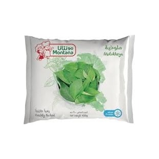 مونتانا ملوخية مجمدة 400 غم