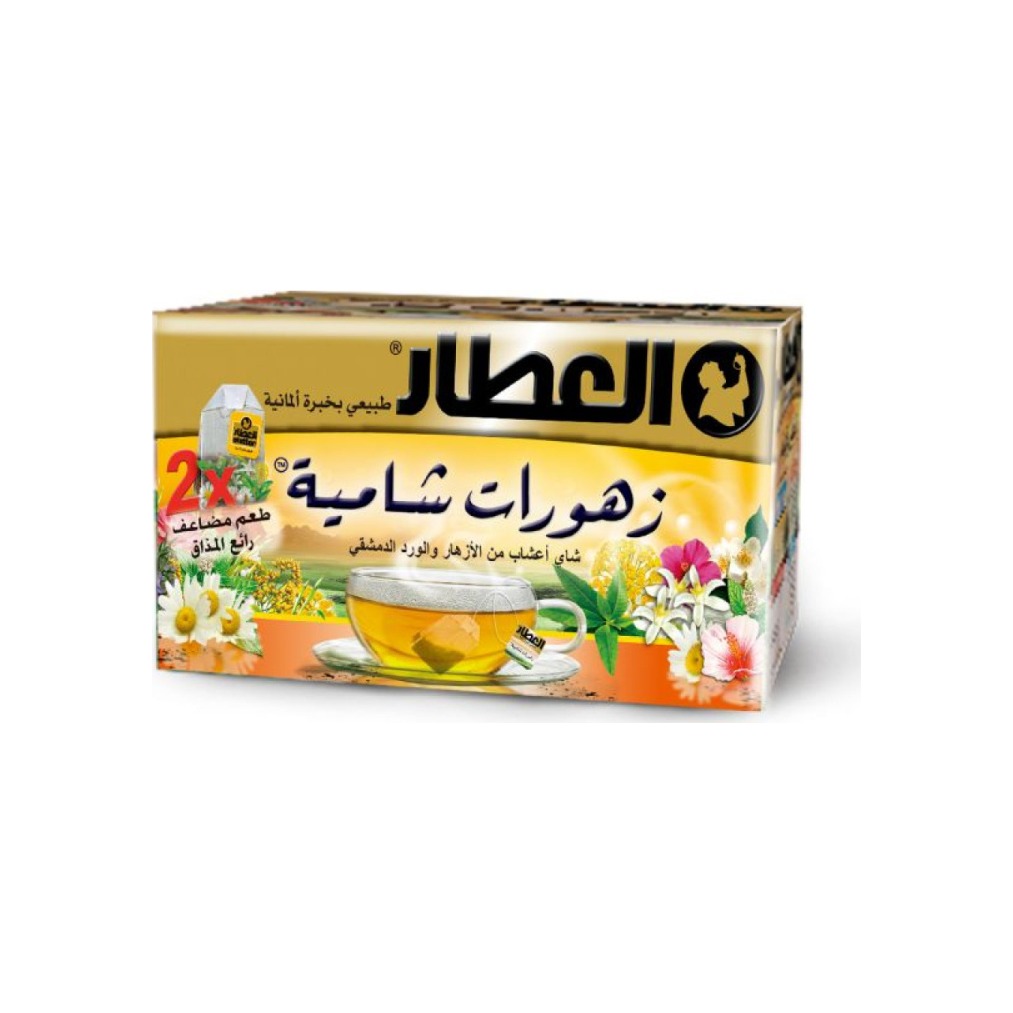 العطار اعشاب زهورات شامية 20 كيس