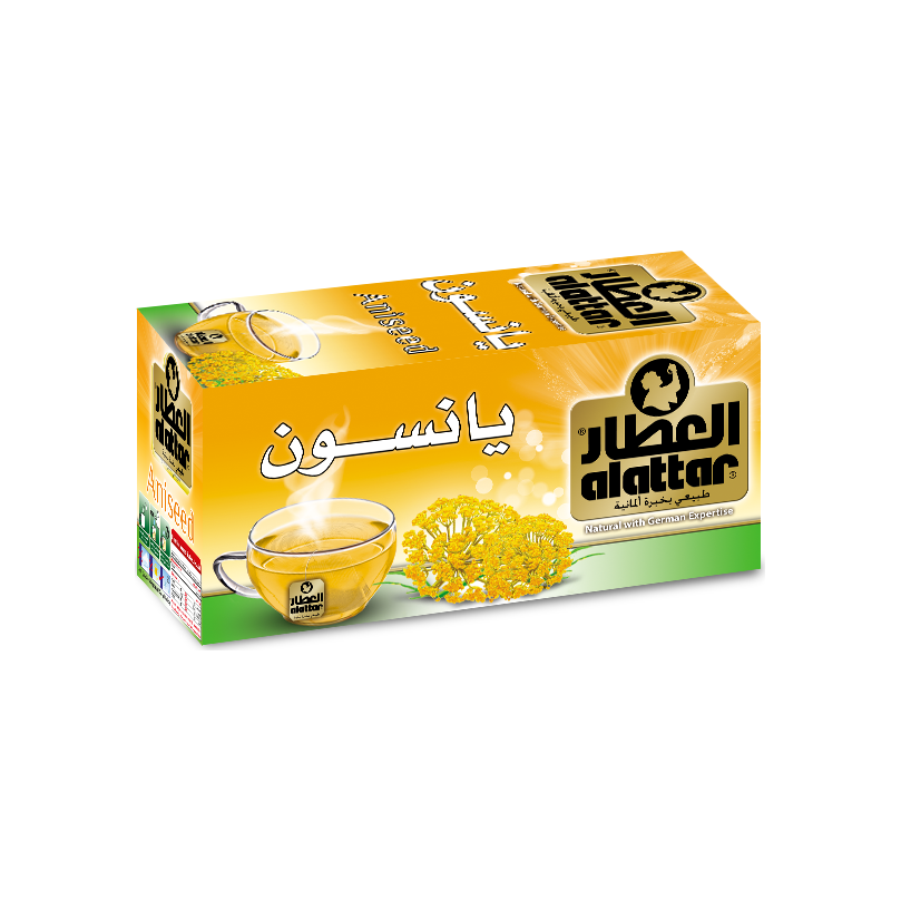 العطار اعشاب يانسون 20 كيس