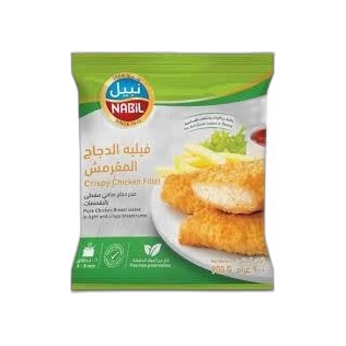 نبيل زنجر عادي 900 غم