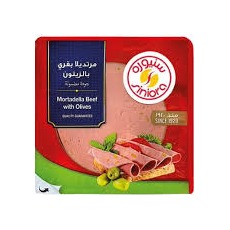 سنيورة مرتديلا بالزيتون 200 غم