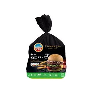 نبيل سوبر جامبو برجر لحم بقري 750 غم