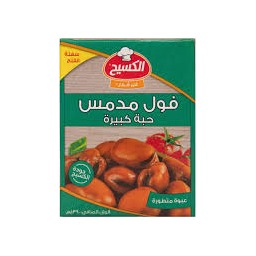 الكسيح فول مدمس 390 جرام