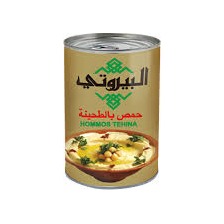 البيروتي حمص بالطحينية غم 380
