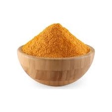 الريحان كركم مطحون 250 غم