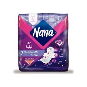 نانا فوط ليلية ماكسي سميكة طويلة جدا 7 حبات