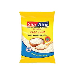 صن بيرد رز متوسظ الحبة 3.5 كغم