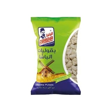 الباشا فاصولياء بيضاء  800 غم