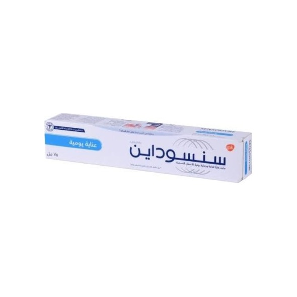 سينسوداين معجون اسنان العناية اليومية 75 غم