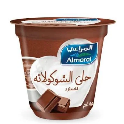 المراعي حلى الكاسترد بالشوكولاتة
