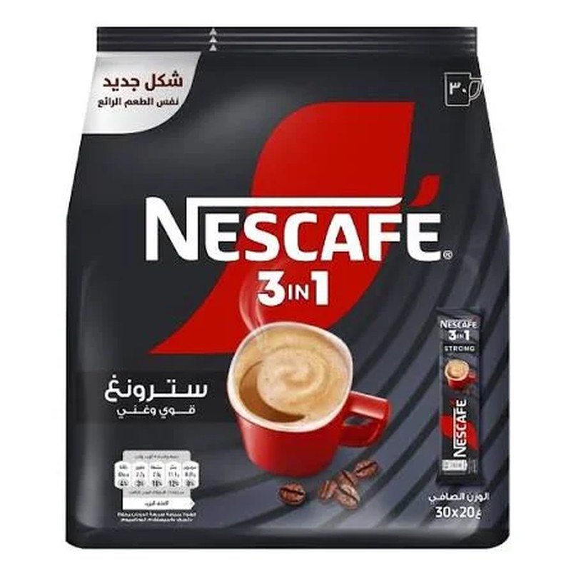 نسكافيه ٣ في ١ سترونج ٢٠ غم ٣٥ حبة