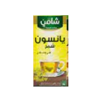 شامي اعشاب ينسون 20 كيس