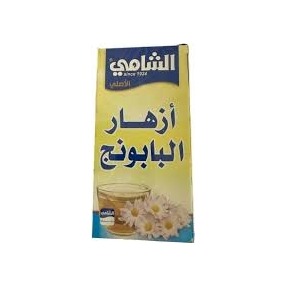 شامي اعشاب بابونج 20 كيس