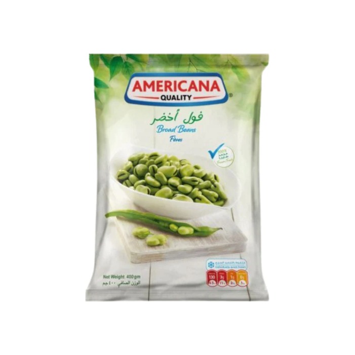 اميركانا فول حب اخضر مجمد 400 غ