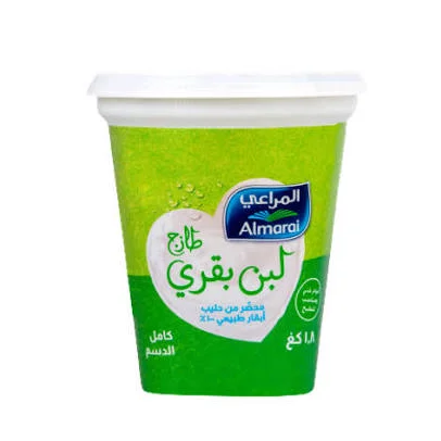 المراعي لبن 1 كيلو