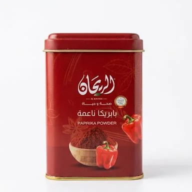 الريحان بايريكا ناعمة 250 غم