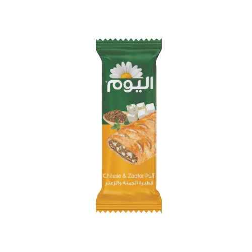 اليوم فطيرة  جبنة وزعتر ٧٥ غم