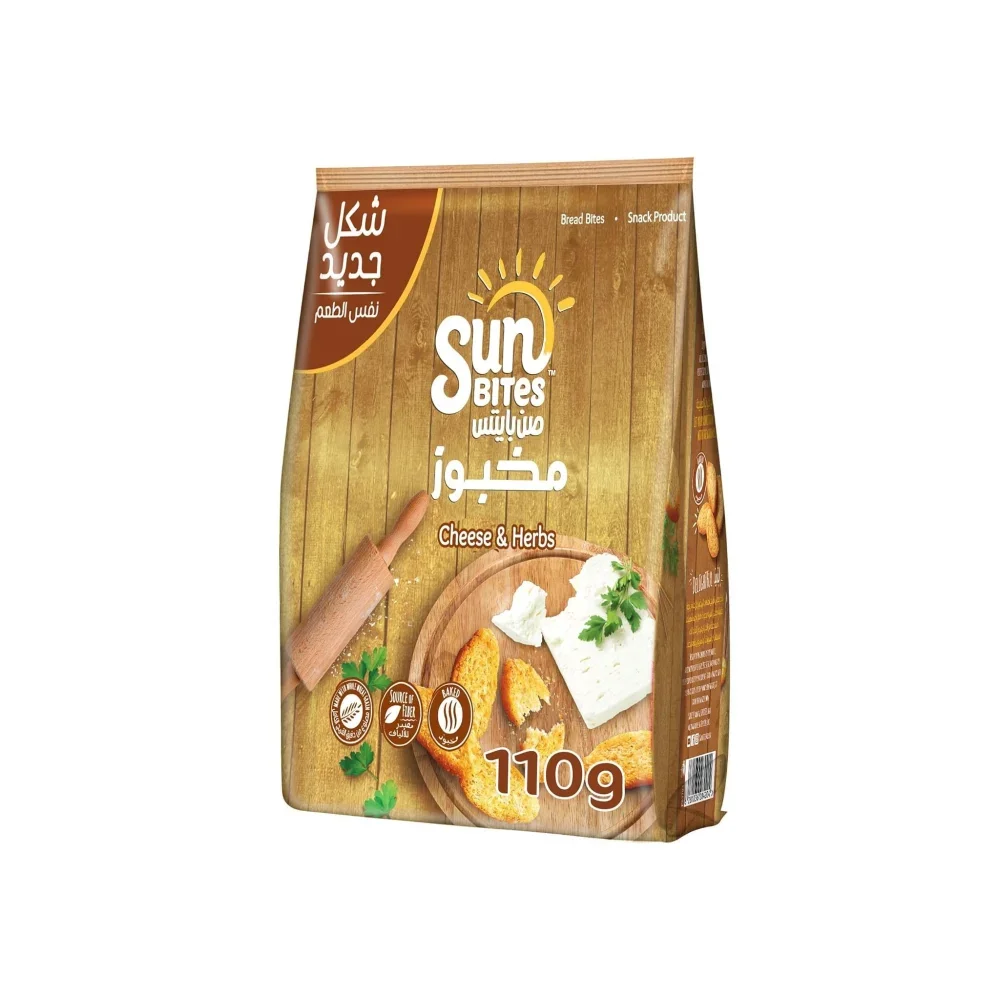 صن بايتس مخبوز بالجبنة والأعشاب