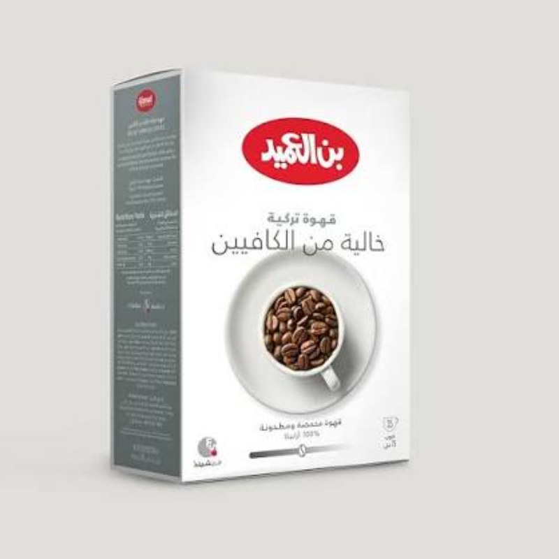 قهوة العميد تركية خالية من الكافيين 250 غ