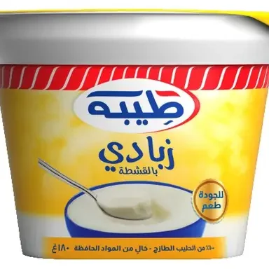 طيبة زبادي بالقشطة ١٨٠ غم