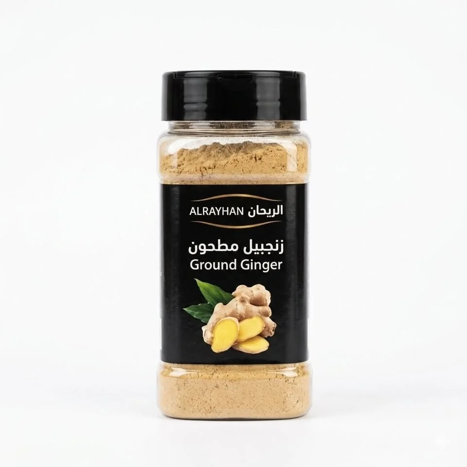الريحان زنجبيل مطحون 125 غم