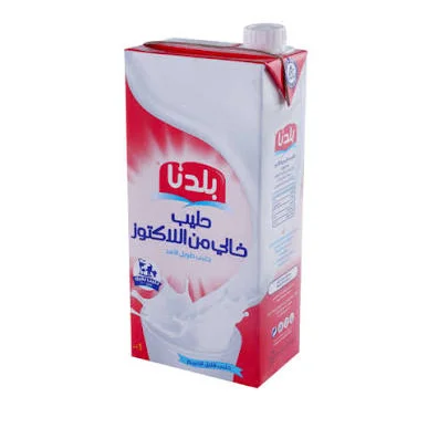 بلدنا حليب خالي من اللاكتوز 1 لتر