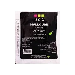 365 جبنة حلوم 200 غم