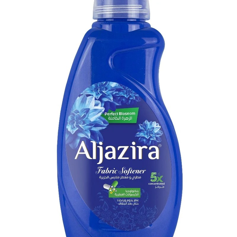 Al Jazeera Fabric Softener & Freshener 1.75L