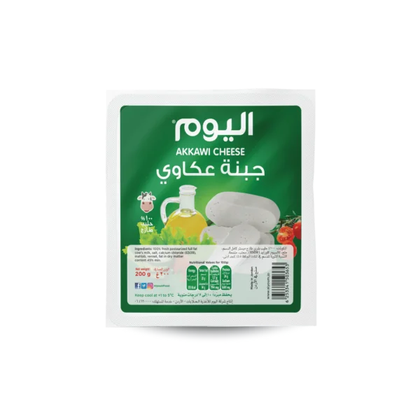اليوم جبنة عكاوي ٢٠٠ غم