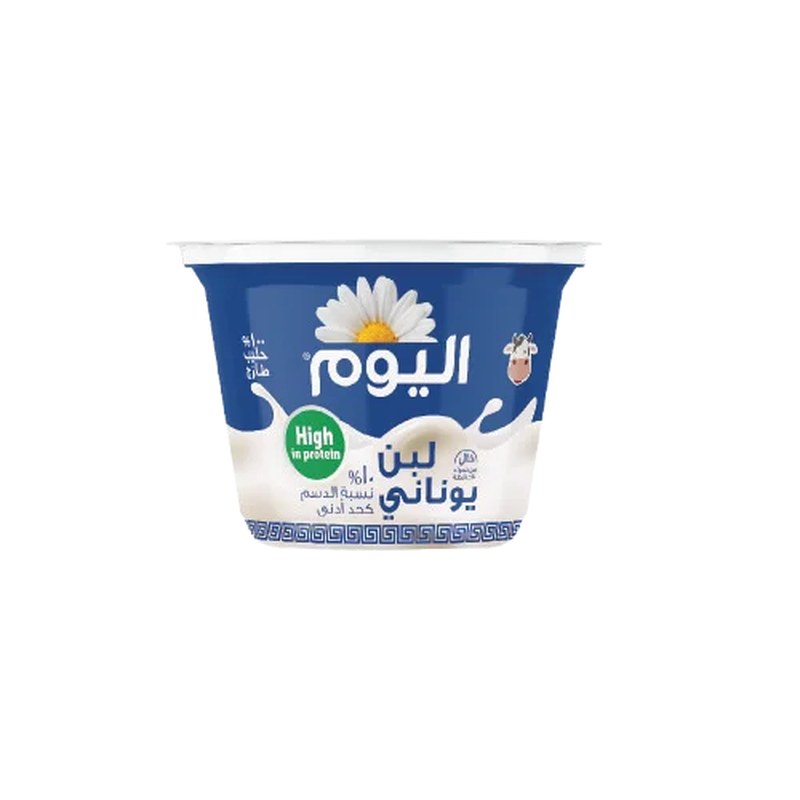 اليوم لبن يوناني قليل الدسم